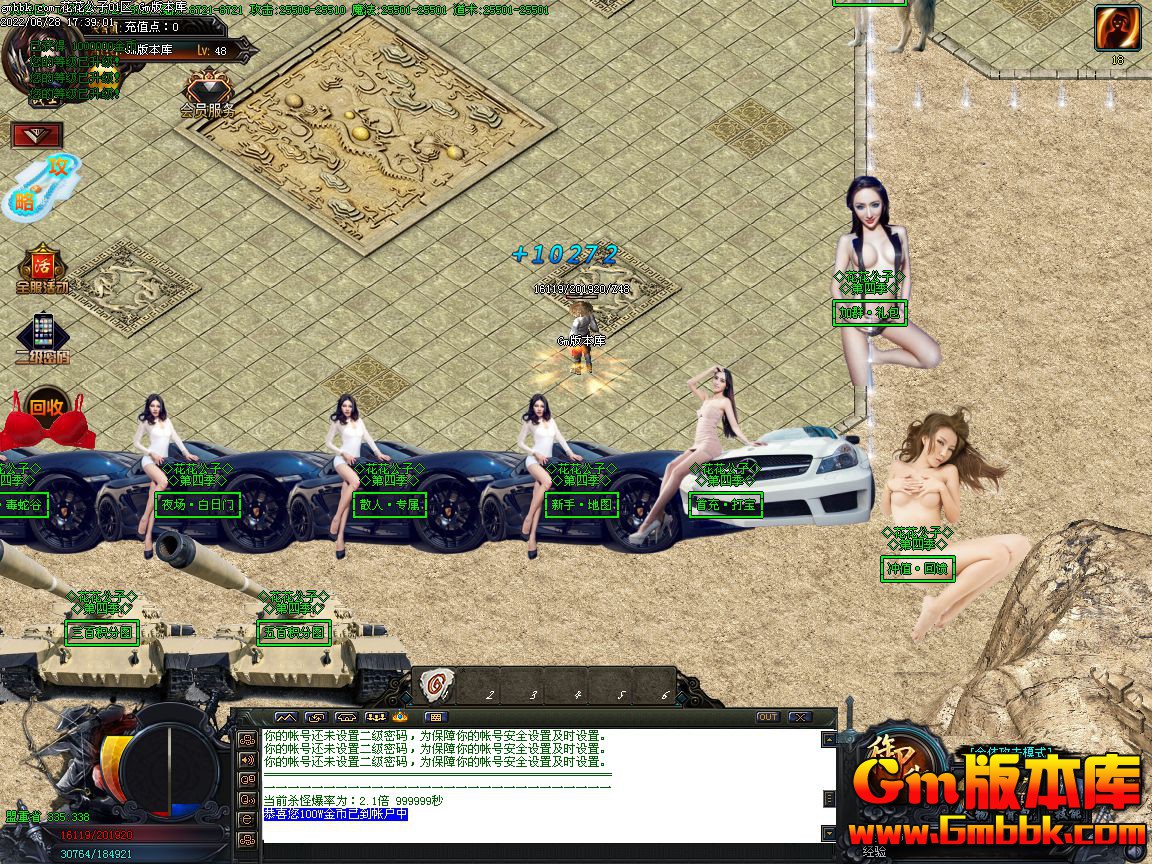 Images00.jpg