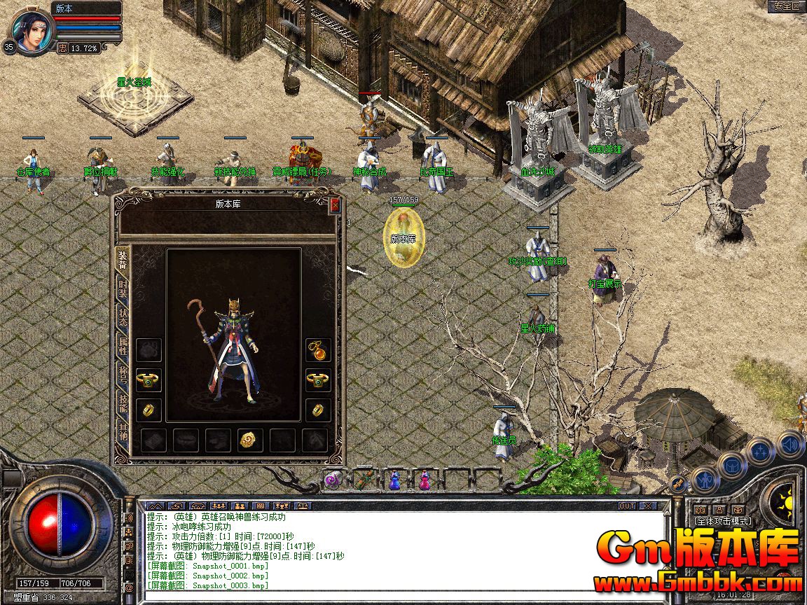 Snapshot_0004.jpg