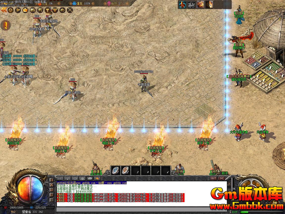 Images04.BMP