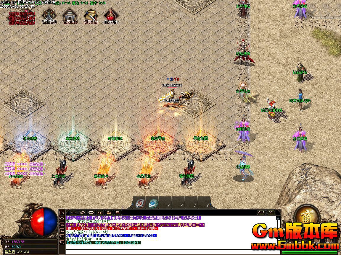 090901sfga51t9qa1rqaqj.jpg