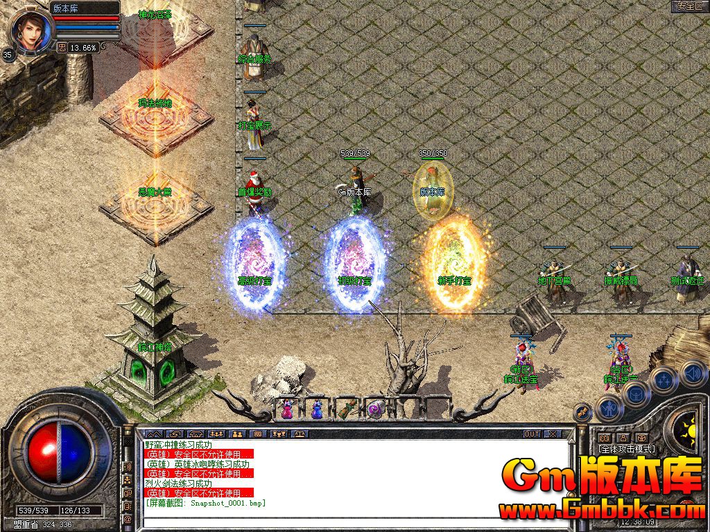 Snapshot_0002.jpg