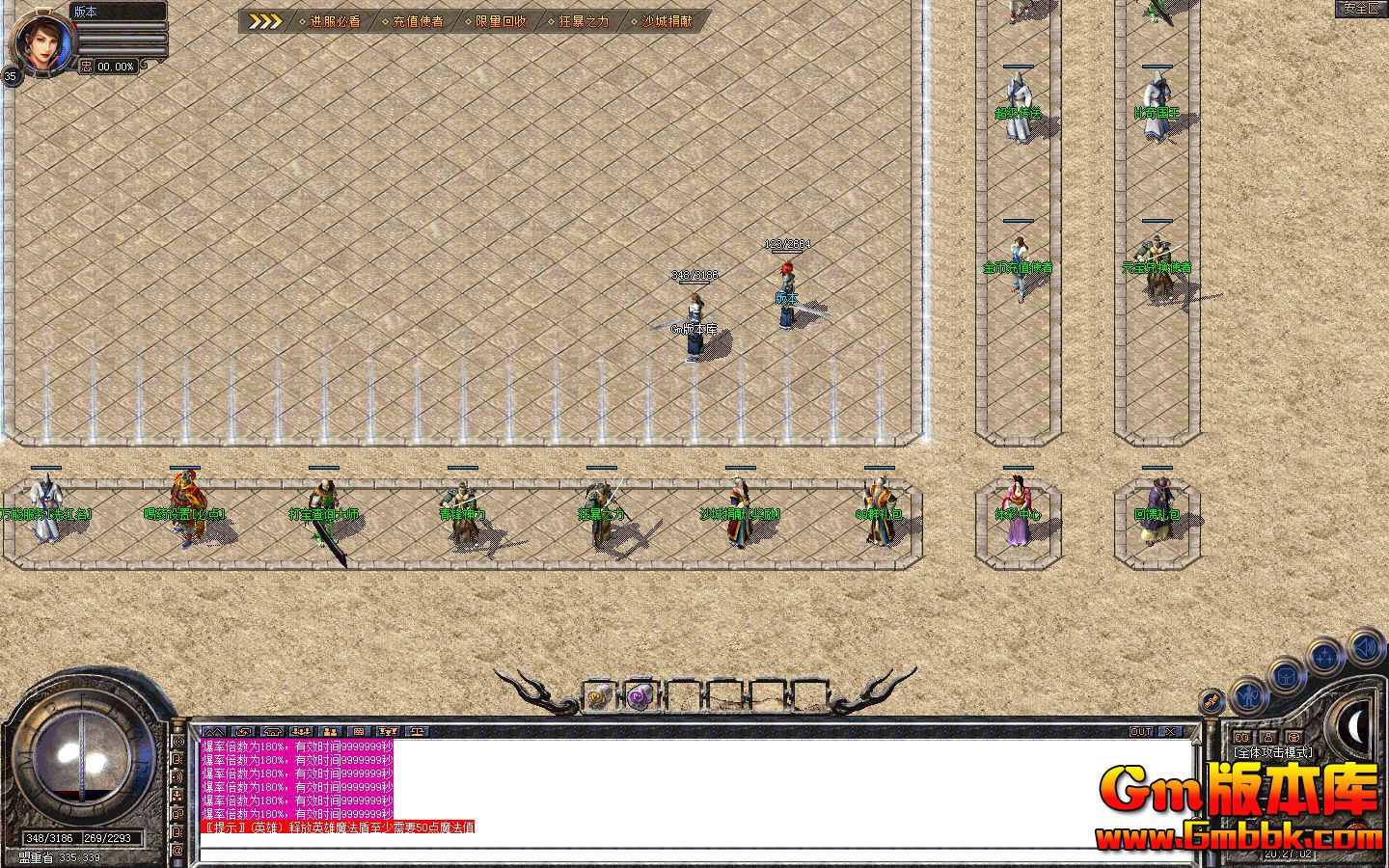 Snapshot_0001.jpg