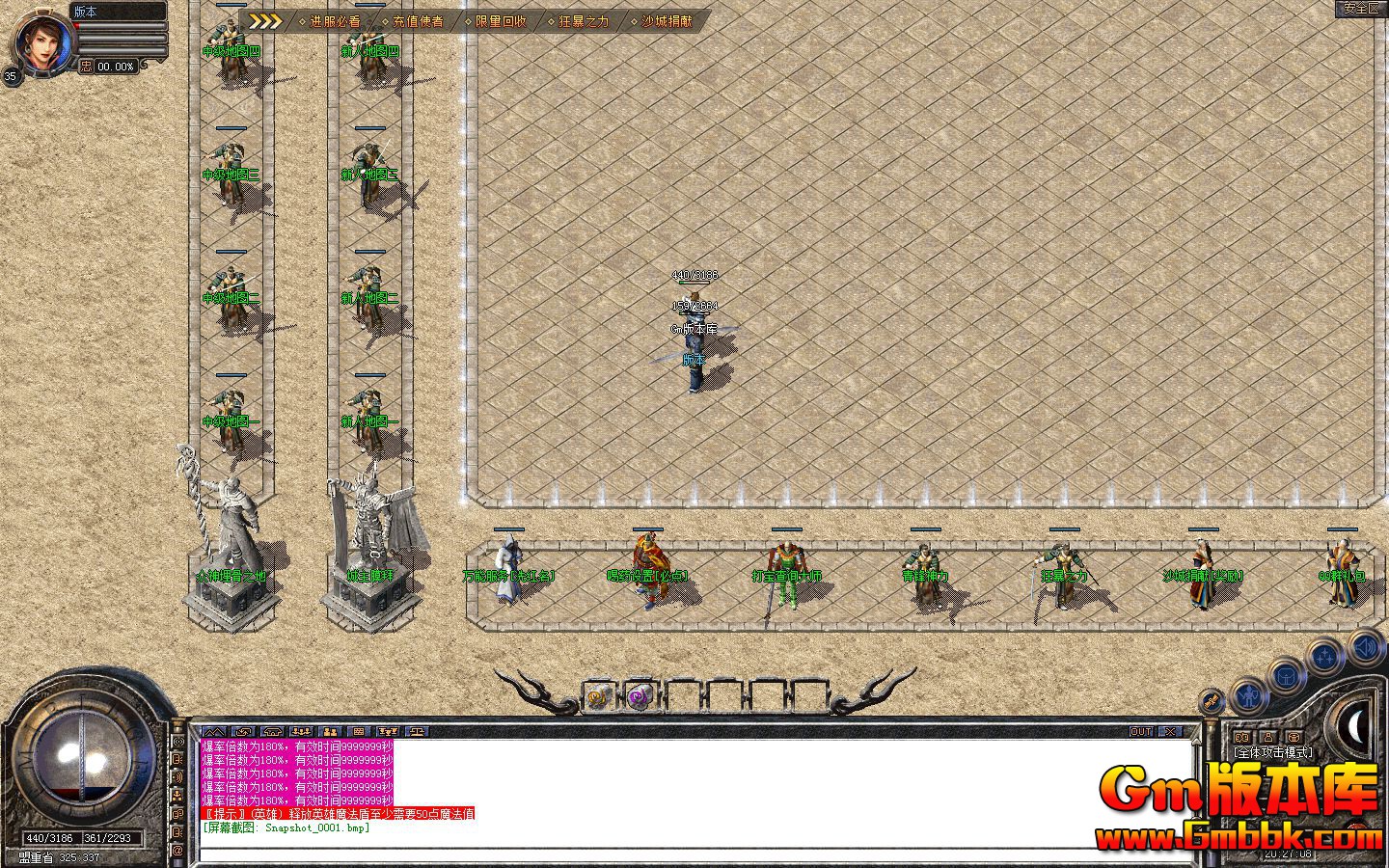 Snapshot_0002.jpg