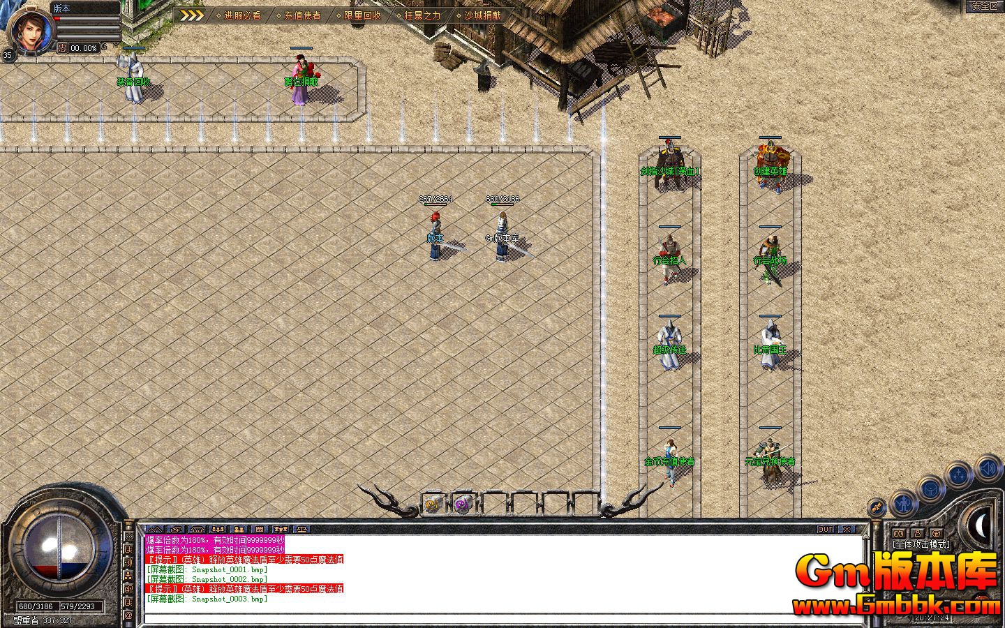 Snapshot_0004.jpg