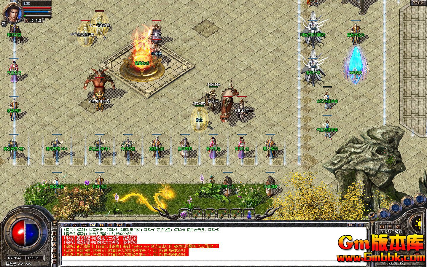 Snapshot_0001.jpg