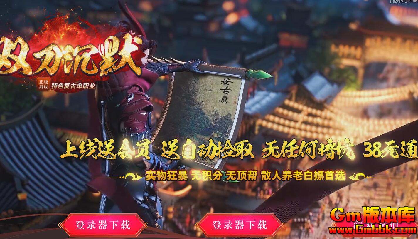 QQͼ20250416143911.jpg