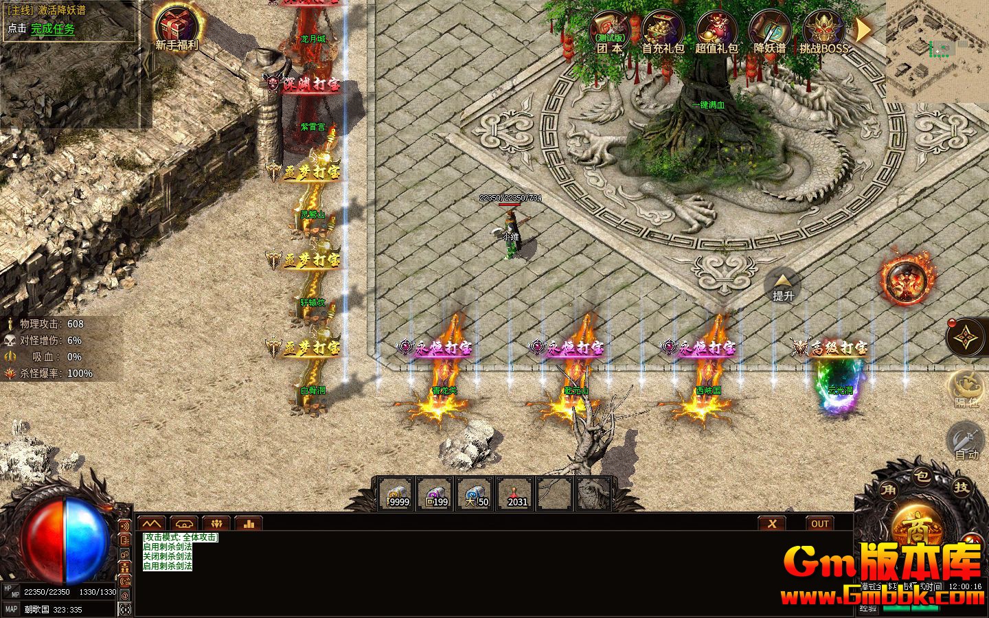 capture2.jpg