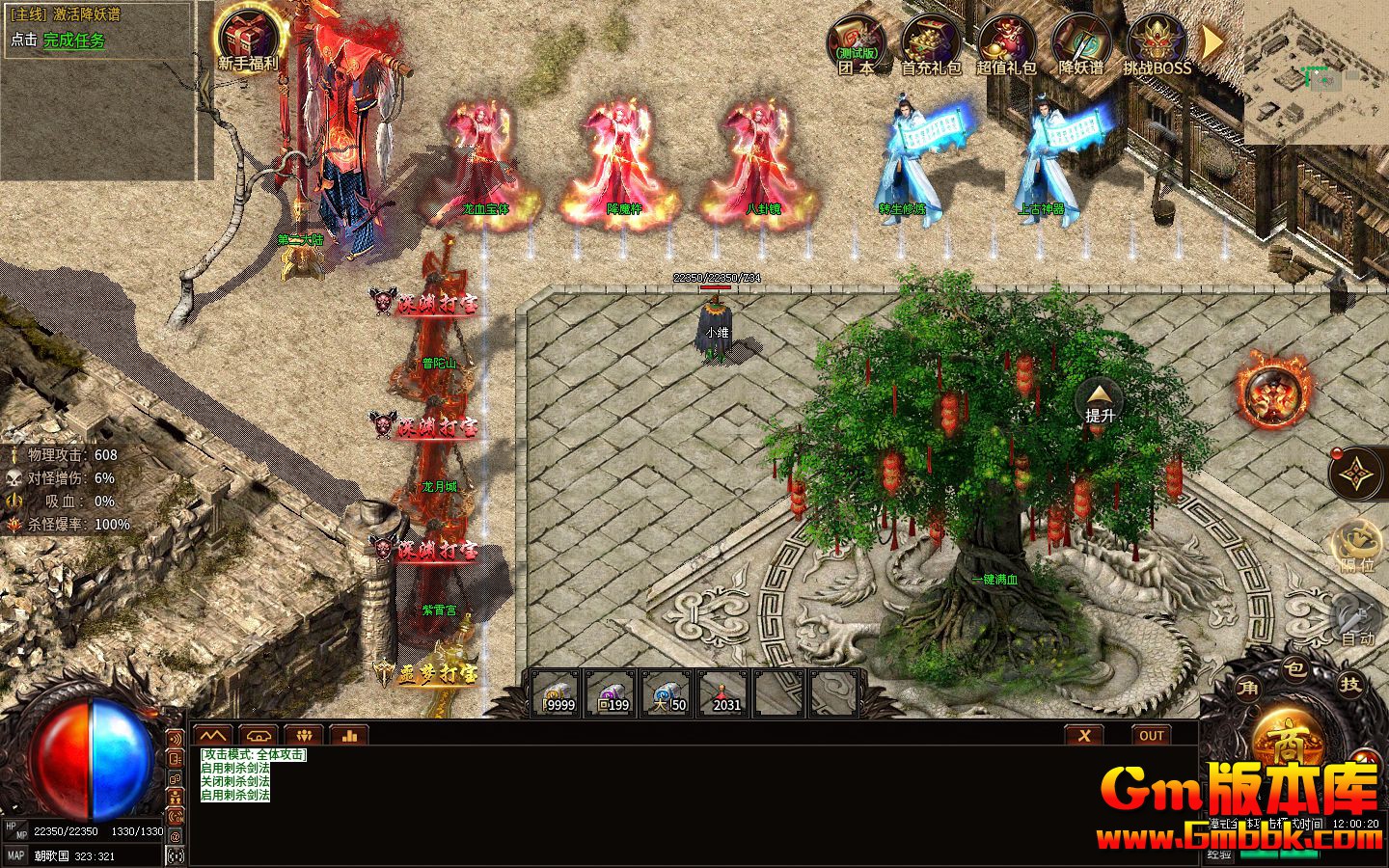 capture3.jpg