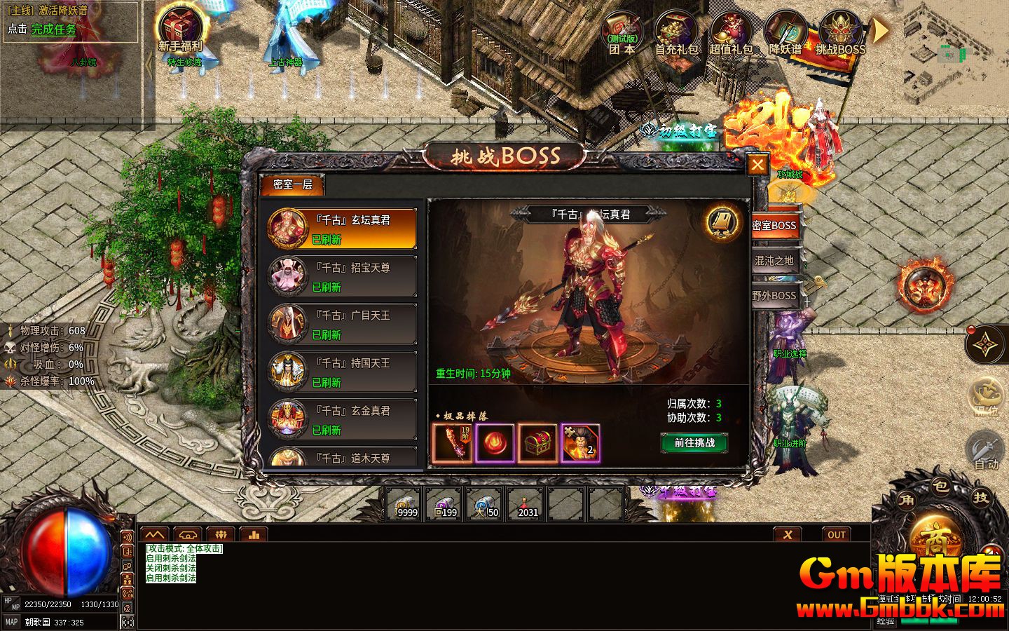 capture4.jpg