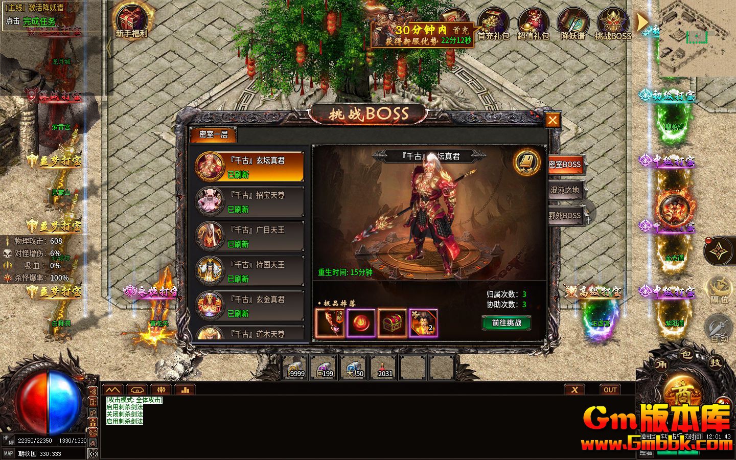 capture5.jpg