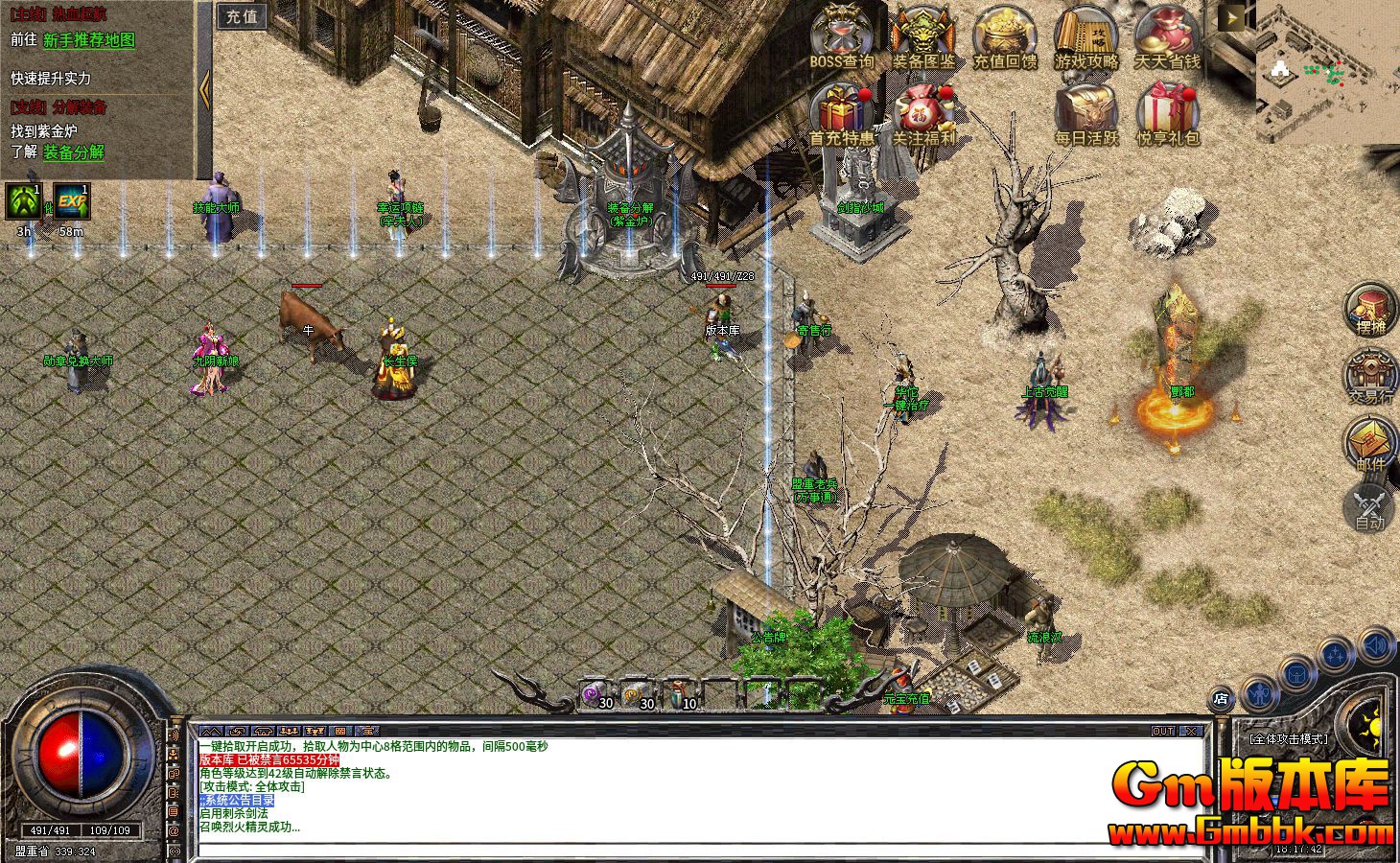 capture4.jpg