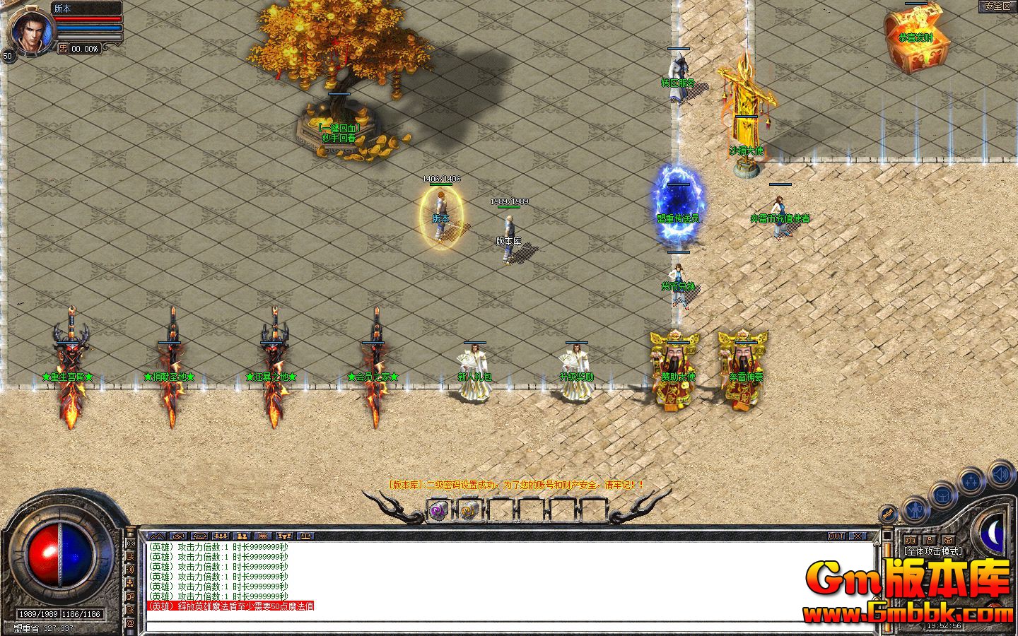 Snapshot_0001.jpg
