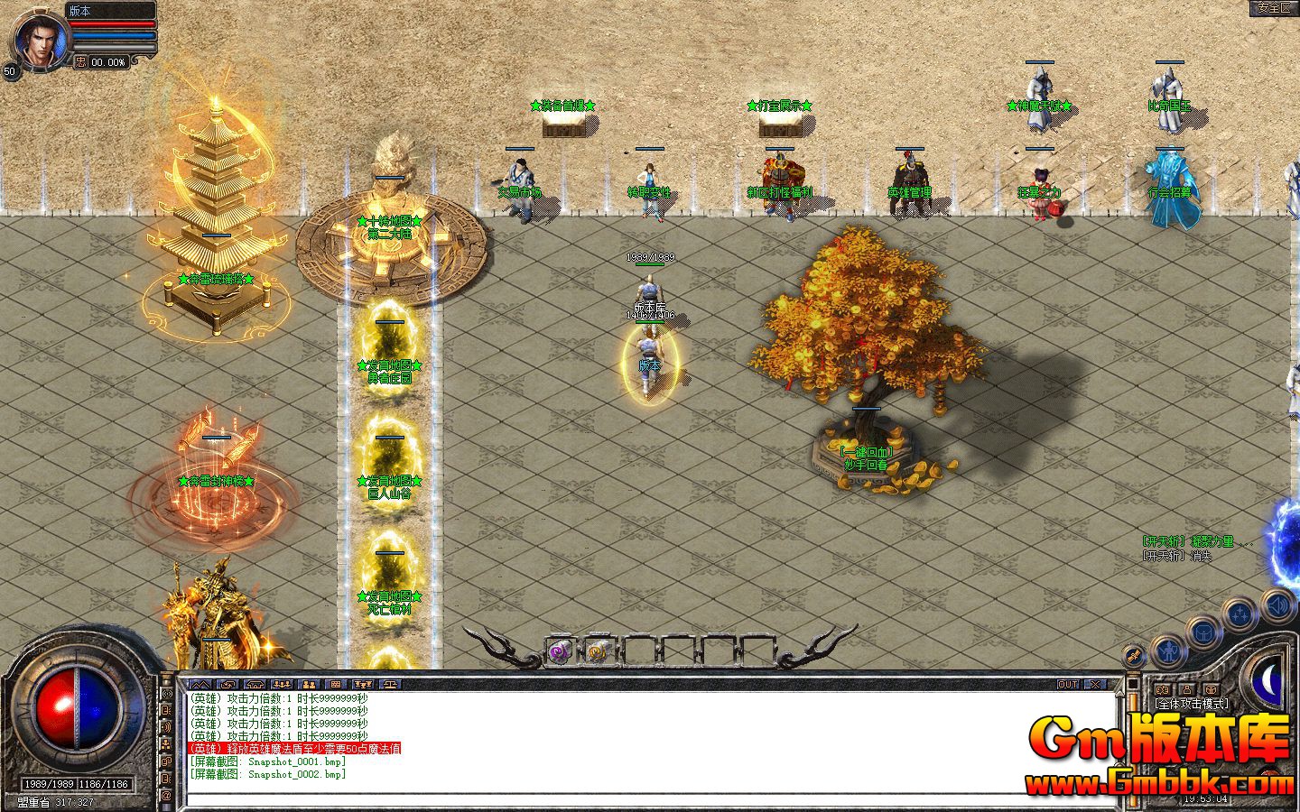 Snapshot_0003.jpg