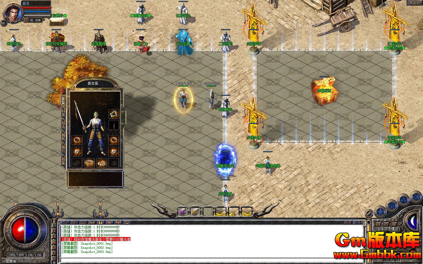 Snapshot_0004.jpg
