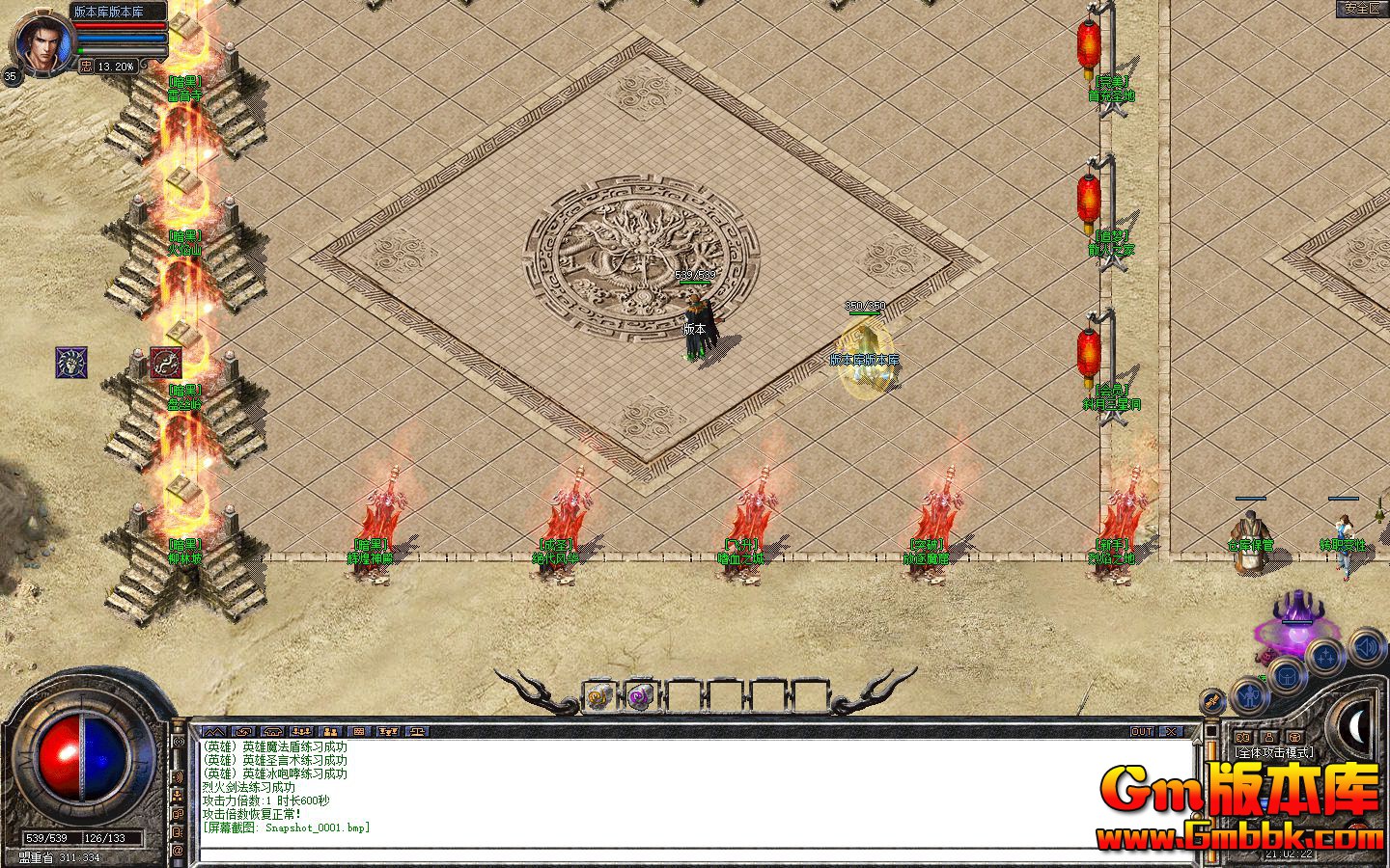 Snapshot_0002.jpg