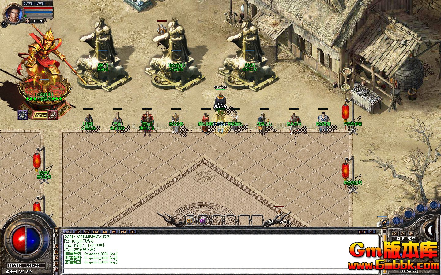 Snapshot_0004.jpg
