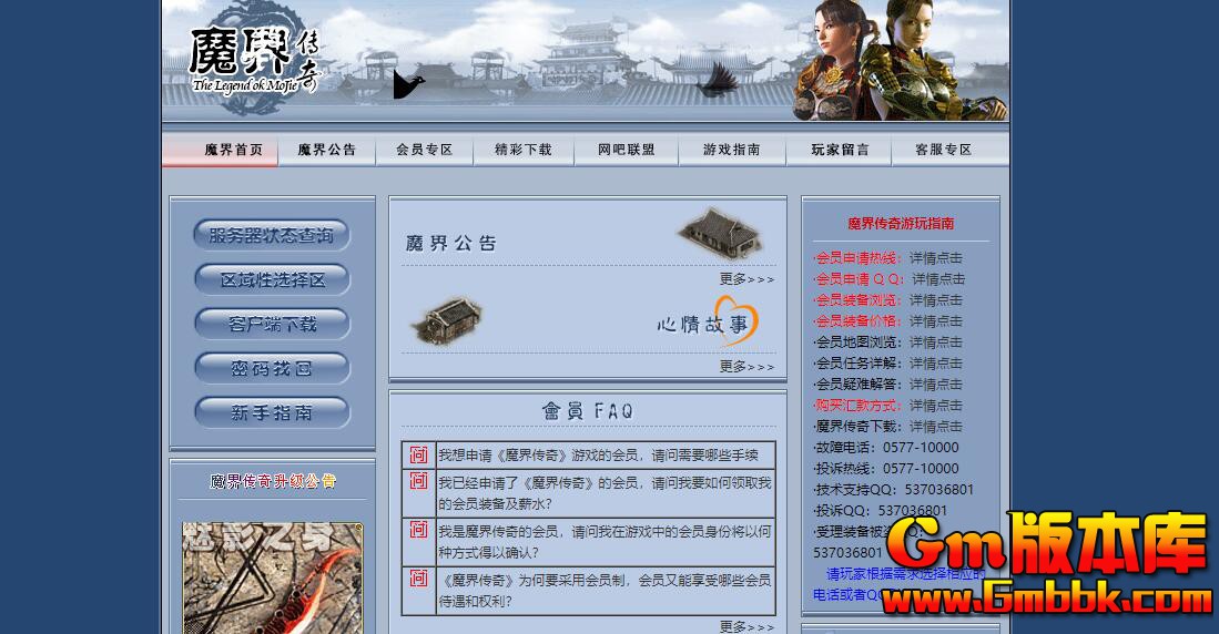 QQͼ20250810004935.jpg